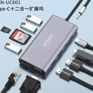 Ontent UC601 USB Type-C 12-in-1 docking station