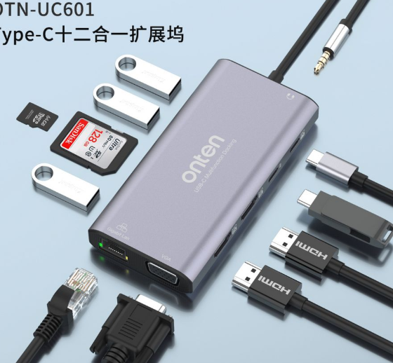 Ontent UC601 USB Type-C 12-in-1 docking station