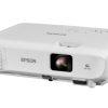Epson EB-W53 WXGA lamp projector