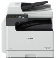 Canon imageRUNNER 2425i Printer